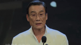 亚洲千人斩